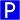 parken